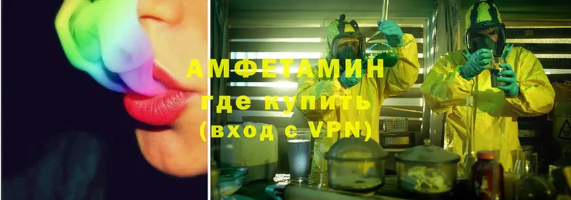 закладки  Куйбышев  ссылка на мегу как войти  Amphetamine Premium 